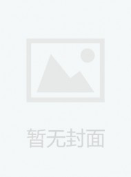 山東省人民政府公報