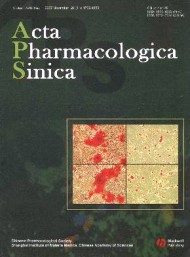 Acta Pharmacologica Sinica